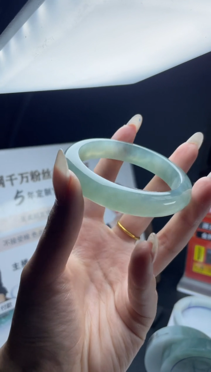 【闪购商品】定制翡翠手镯未镶嵌手镯DDC/发一件