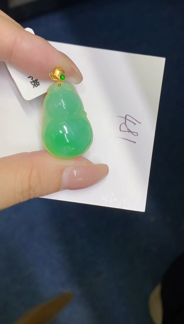 【闪购商品】翡翠18K金镶嵌颈饰00000000000