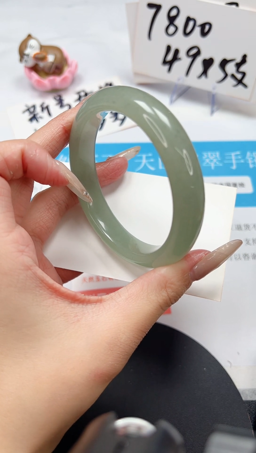 【闪购商品】石英质玉手镯未镶嵌A223-57