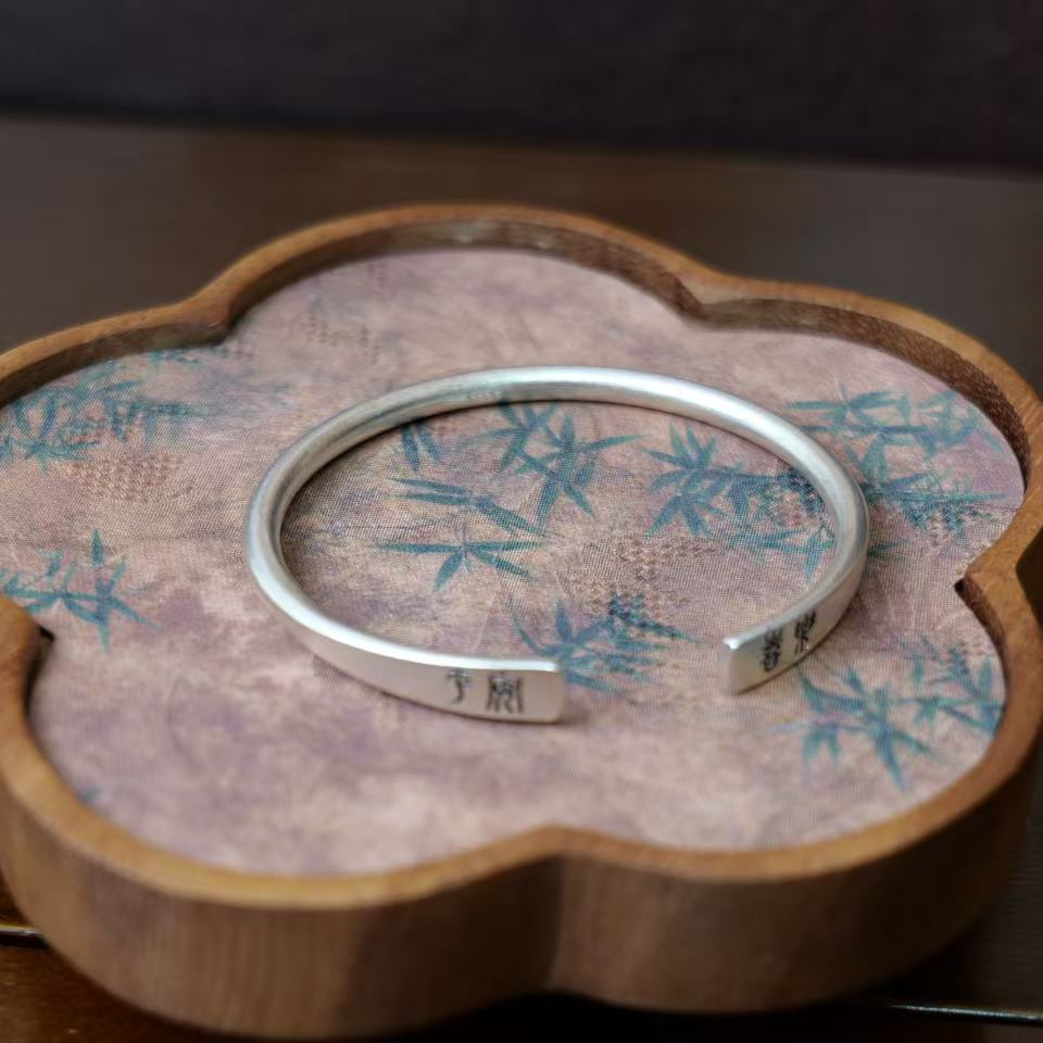 足银手镯 足银平安喜乐开口手镯