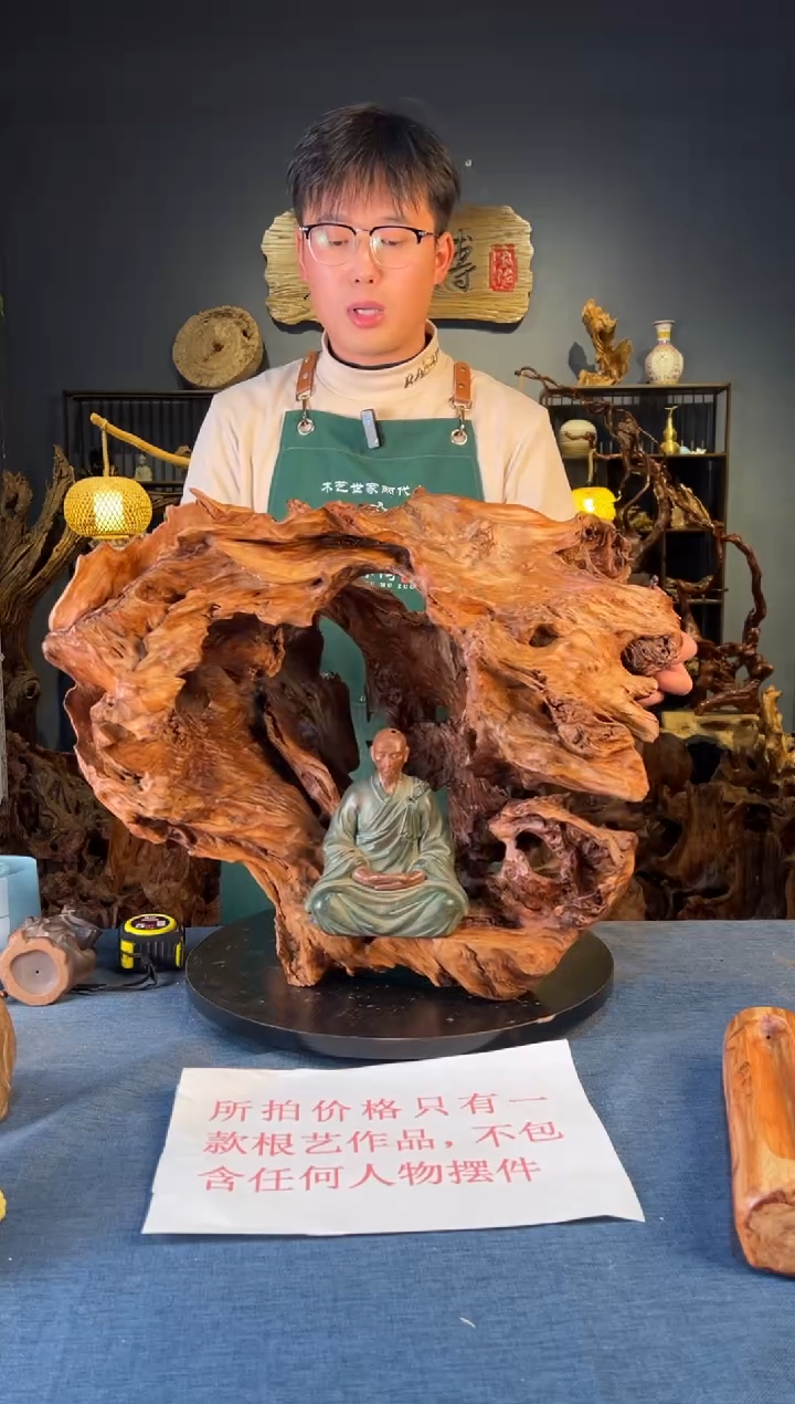 木卢师傅根艺作品（不包含人物摆件）