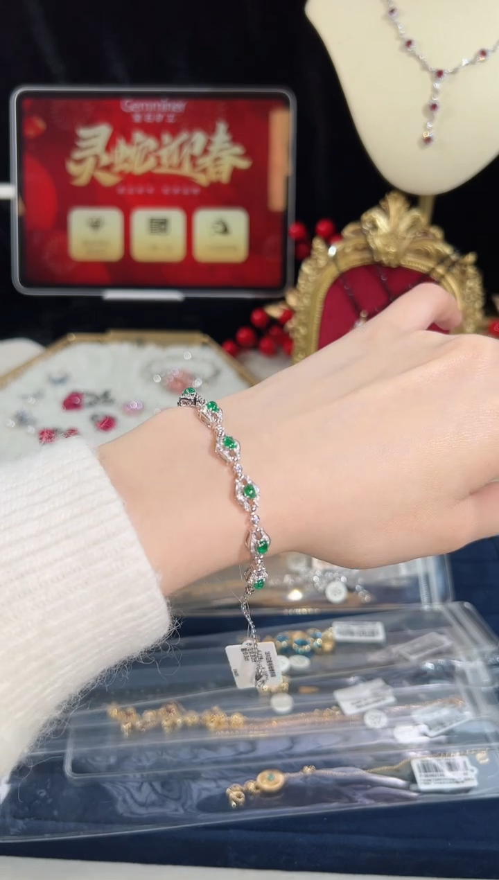 【闪购商品】祖母绿手链18K金镶嵌BB4907#-#58