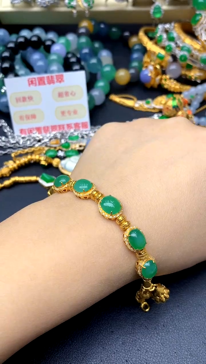 18K金镶嵌手链翡翠660-中国好珍宝