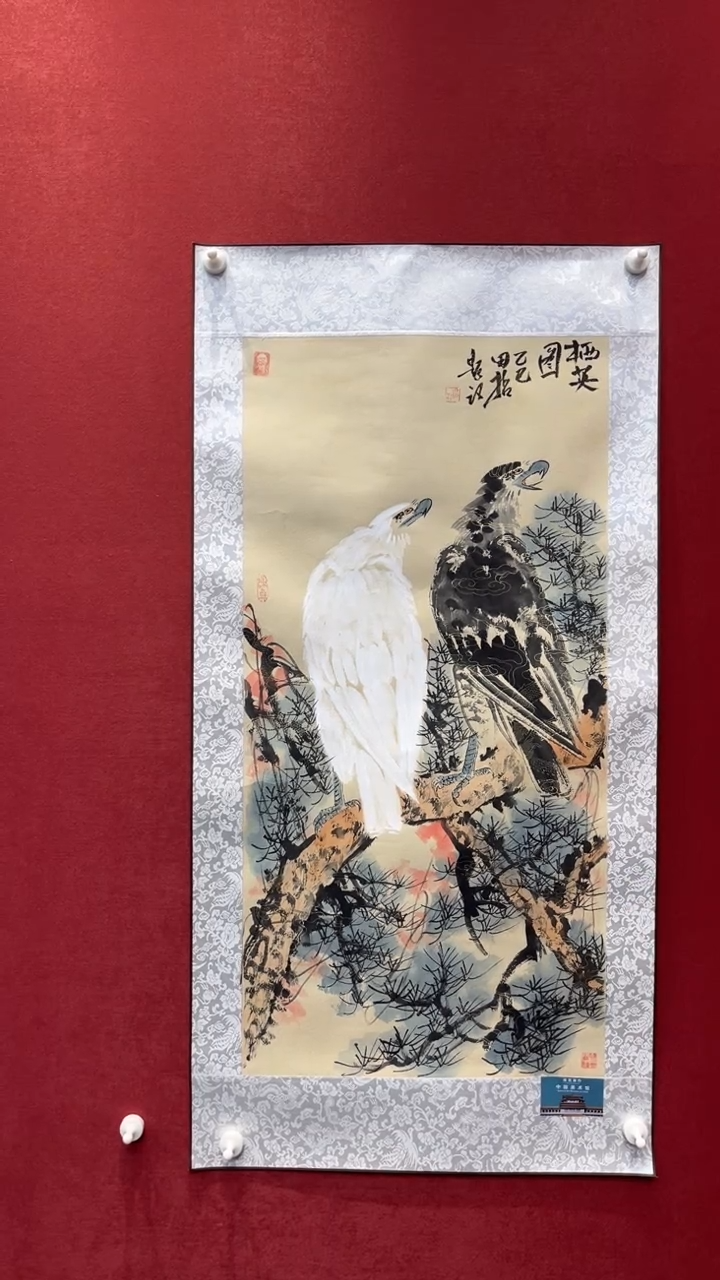 国画老师创作作品  18