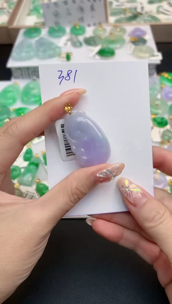 颈饰18K金镶嵌翡翠天然缅甸A货翡翠