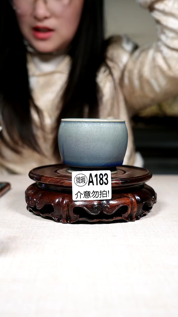 杯子钧瓷二级钧瓷茶器 摆件