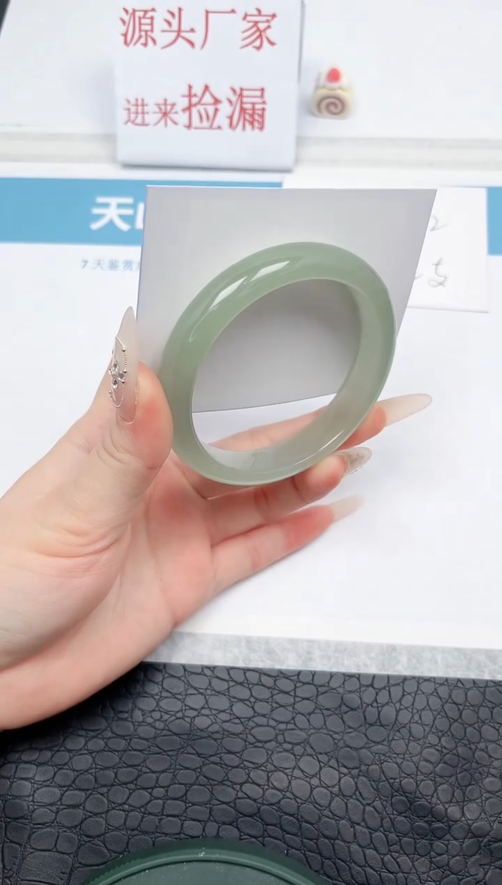 【闪购商品】石英质玉手镯未镶嵌9-60.3