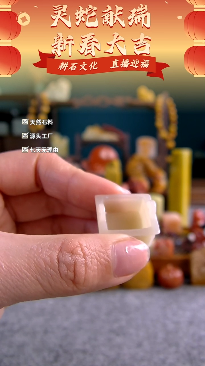 【闪购商品】老挝石小鼎摆件2.2*1.9*2