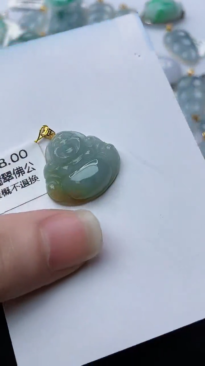 【闪购商品】翡翠颈饰18K金镶嵌7.........