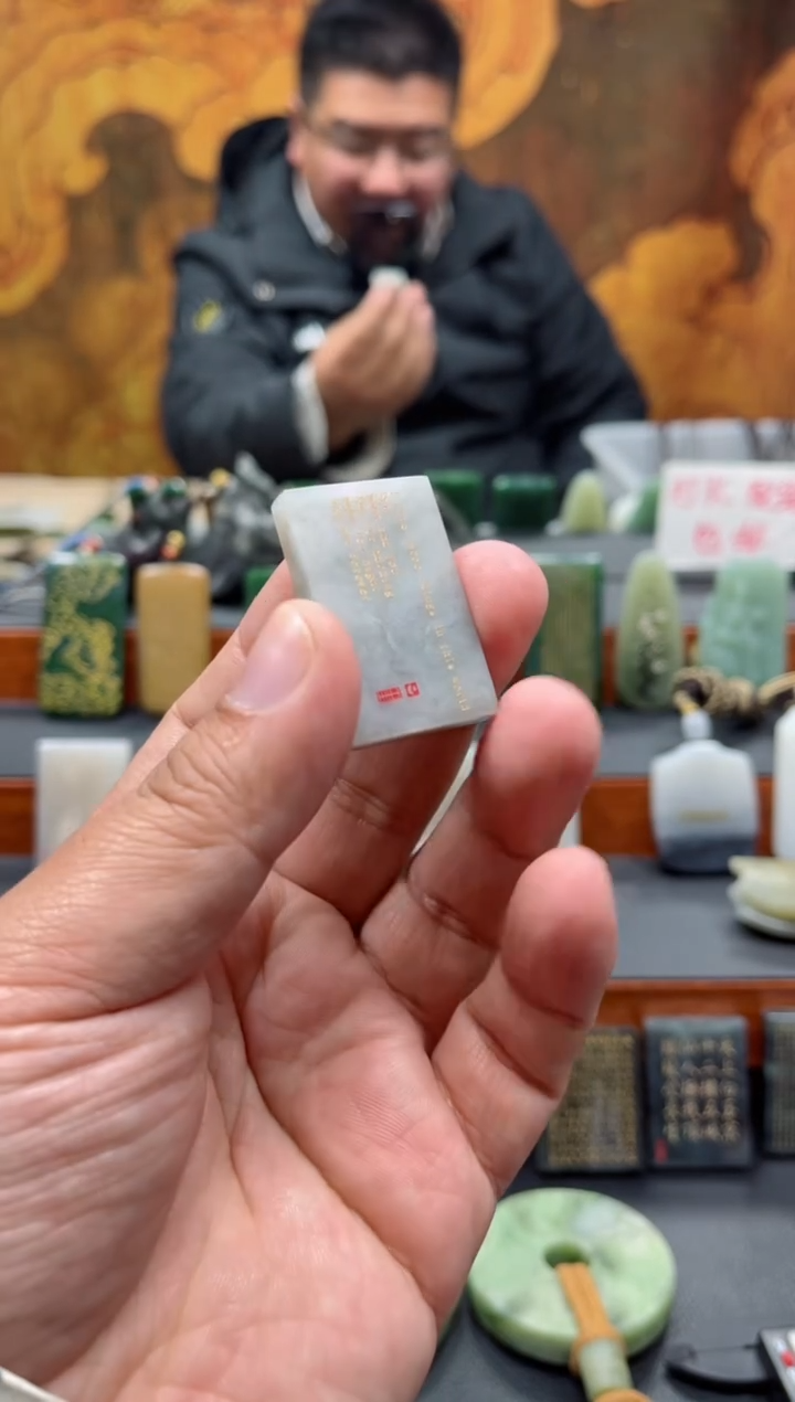 【闪购商品】和田玉挂件未镶嵌189