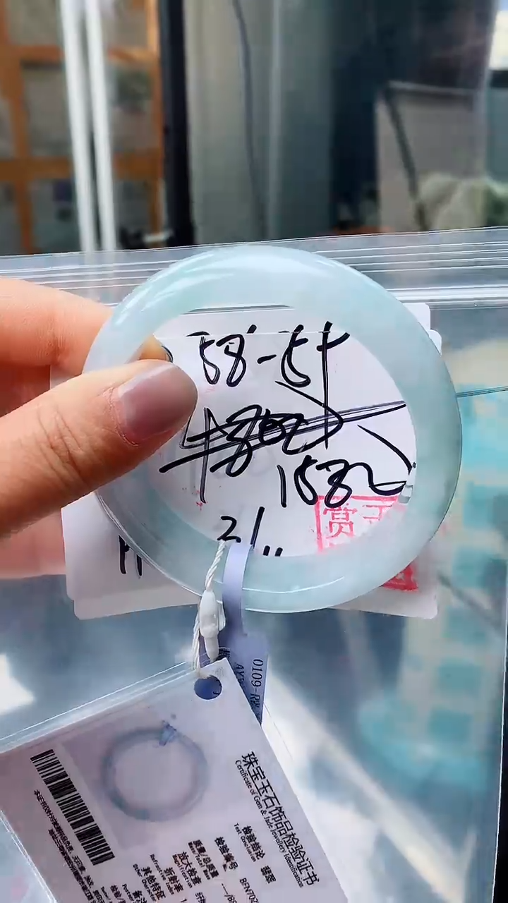 【闪购商品】定制翡翠未镶嵌毛货手镯需精细抛光/手镯169