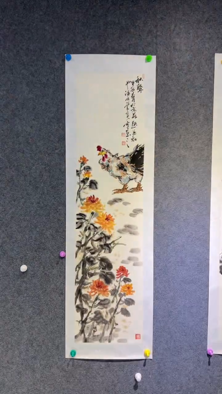【闪购商品】国画张思洋老师国画作品