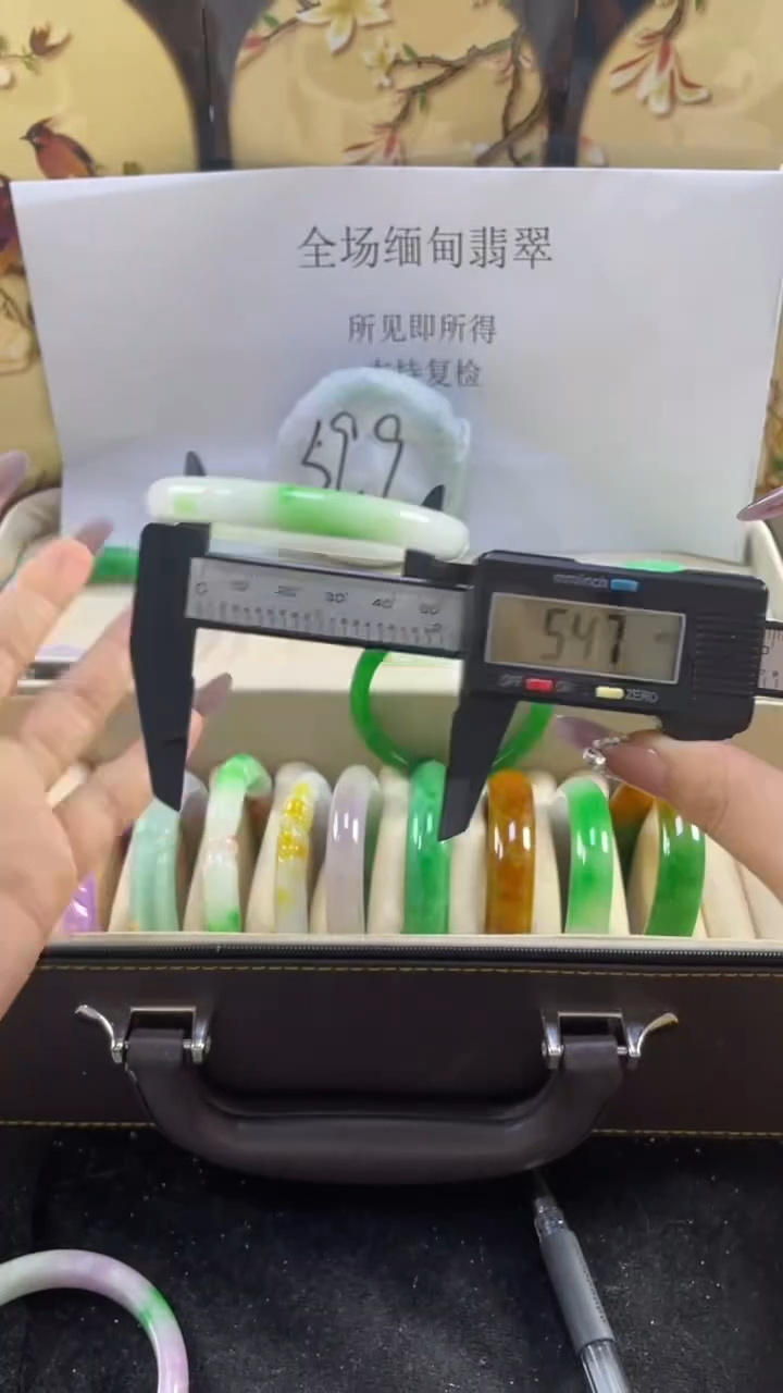 拍下所见即所得00000077