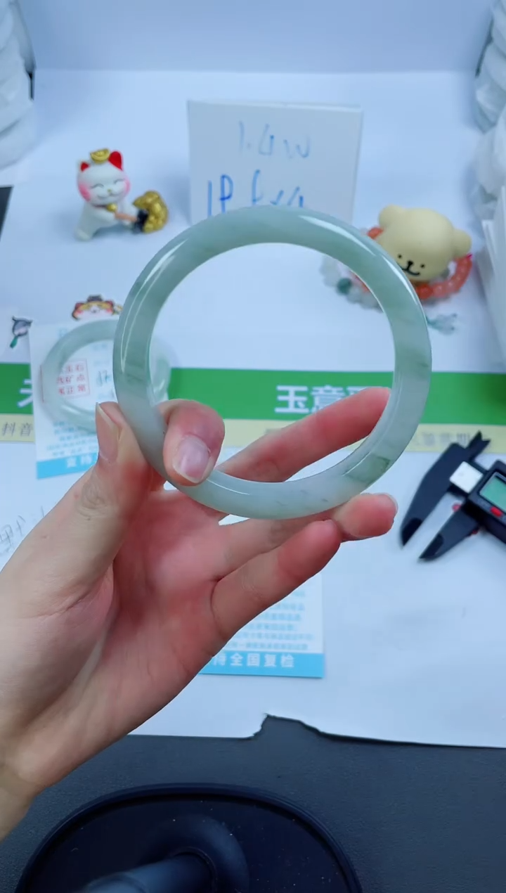 【闪购商品】石英质玉手镯未镶嵌33-61