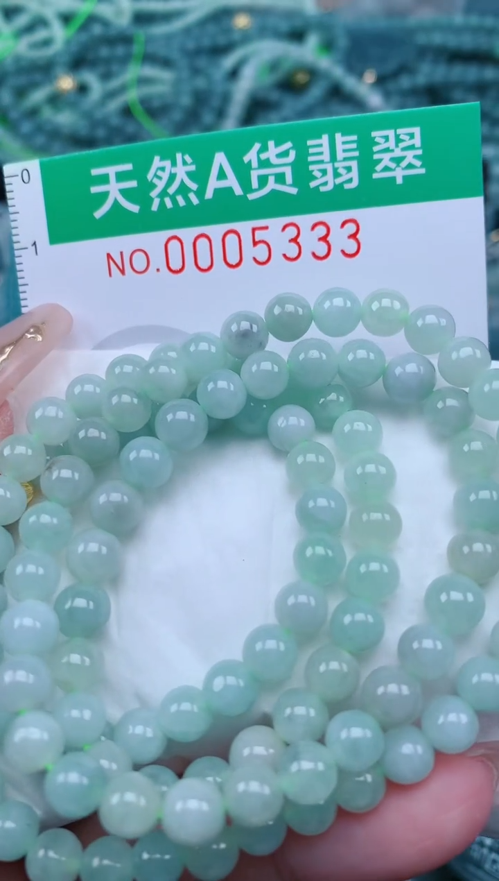 【闪购商品】翡翠颈饰未镶嵌.0005333