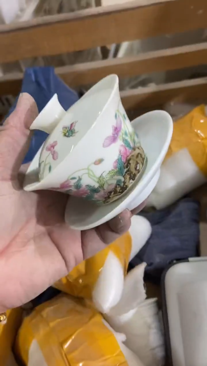 杯子陶无运费险有瑕疵的摄影的产品有使用过的痕迹有点脏介意勿拍