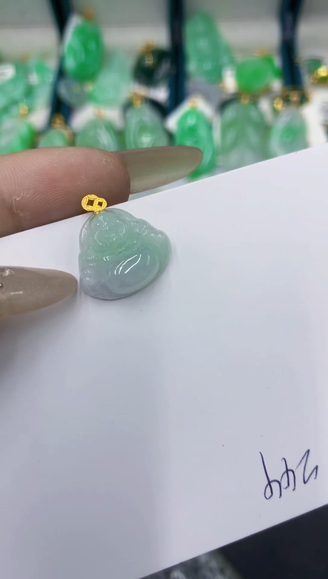 颈饰18K金镶嵌翡翠111111