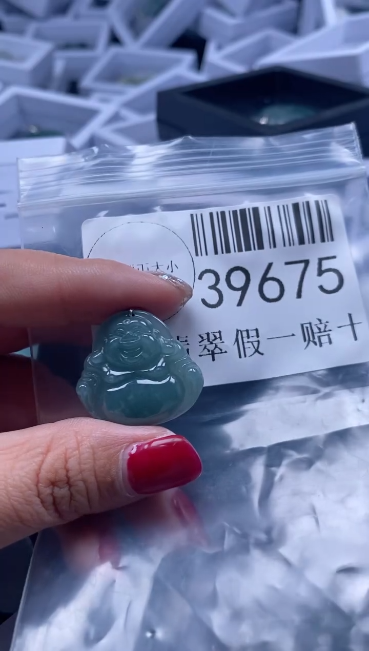 【闪购商品】翡翠吊坠(不含链)未镶嵌39675