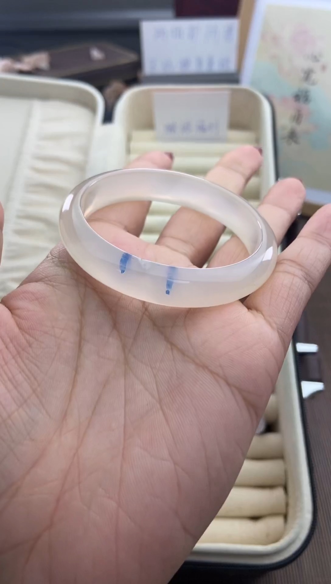 【闪购商品】玛瑙/玉髓手镯未镶嵌26601微瑕/包容