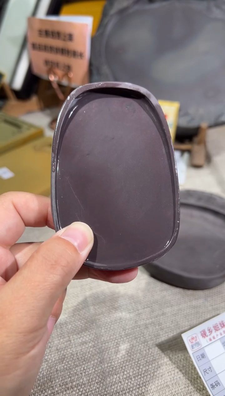 【闪购商品】砚乡姐妹甄选福利坑仔岩