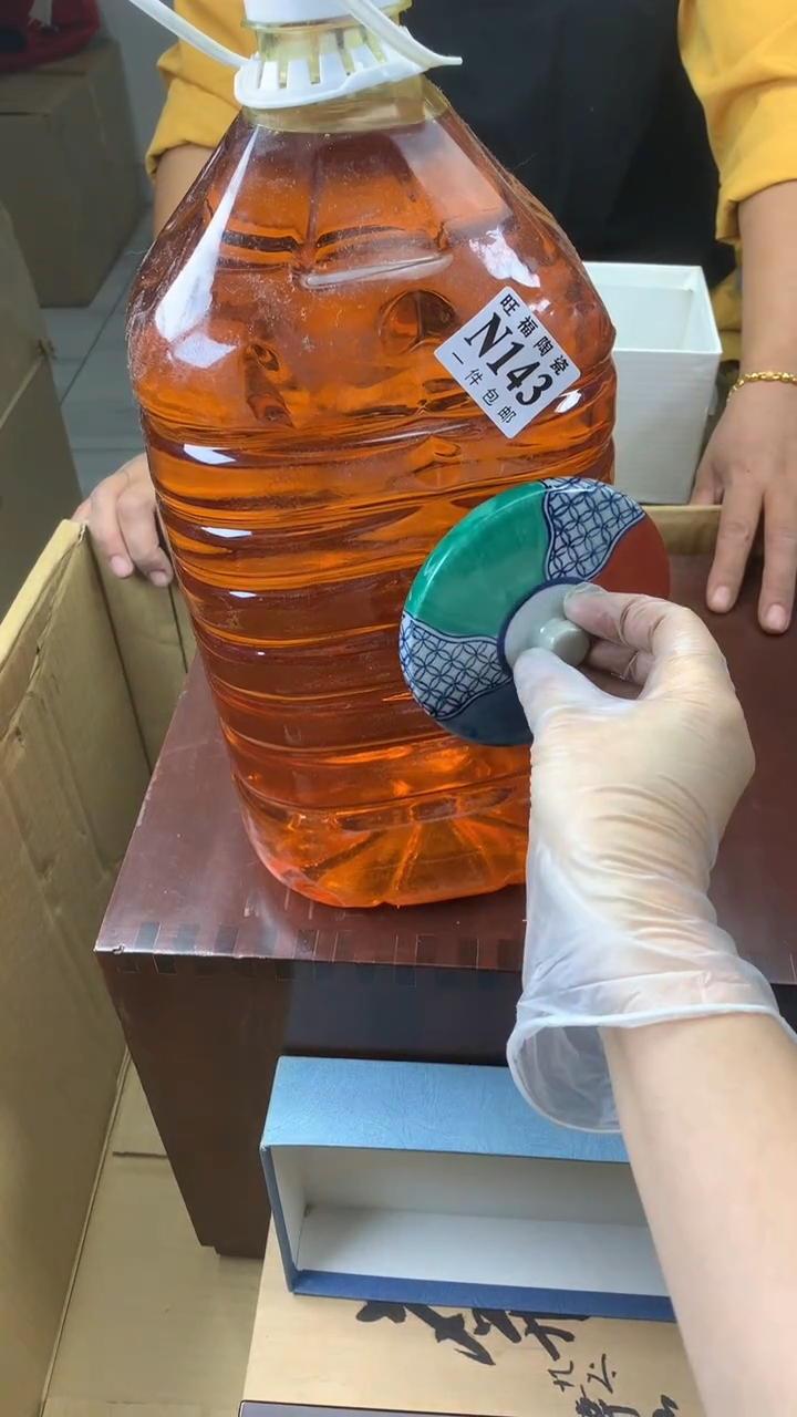 瓷片校长家陶瓷一号商品