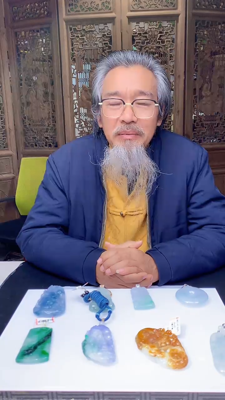 【闪购商品】定制翡翠未镶嵌8051jj-毛货挂件41