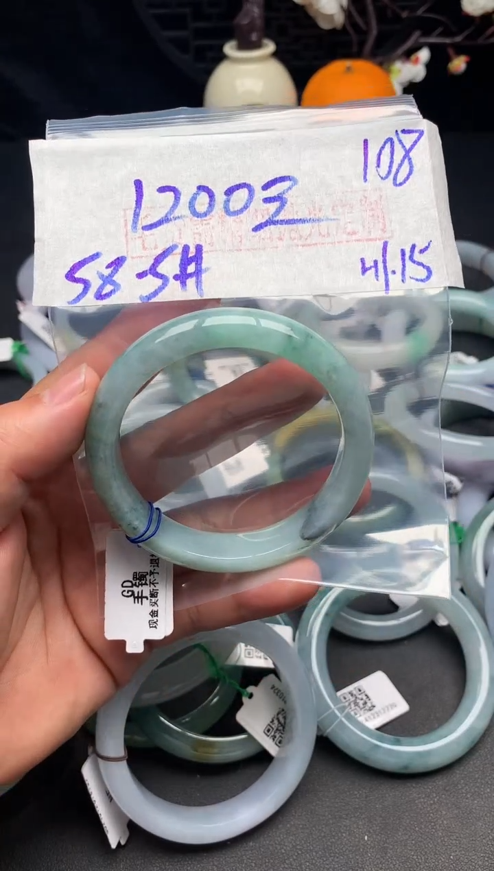 【闪购商品】定制翡翠未镶嵌毛货需精细抛光+多样性发货拍一发一