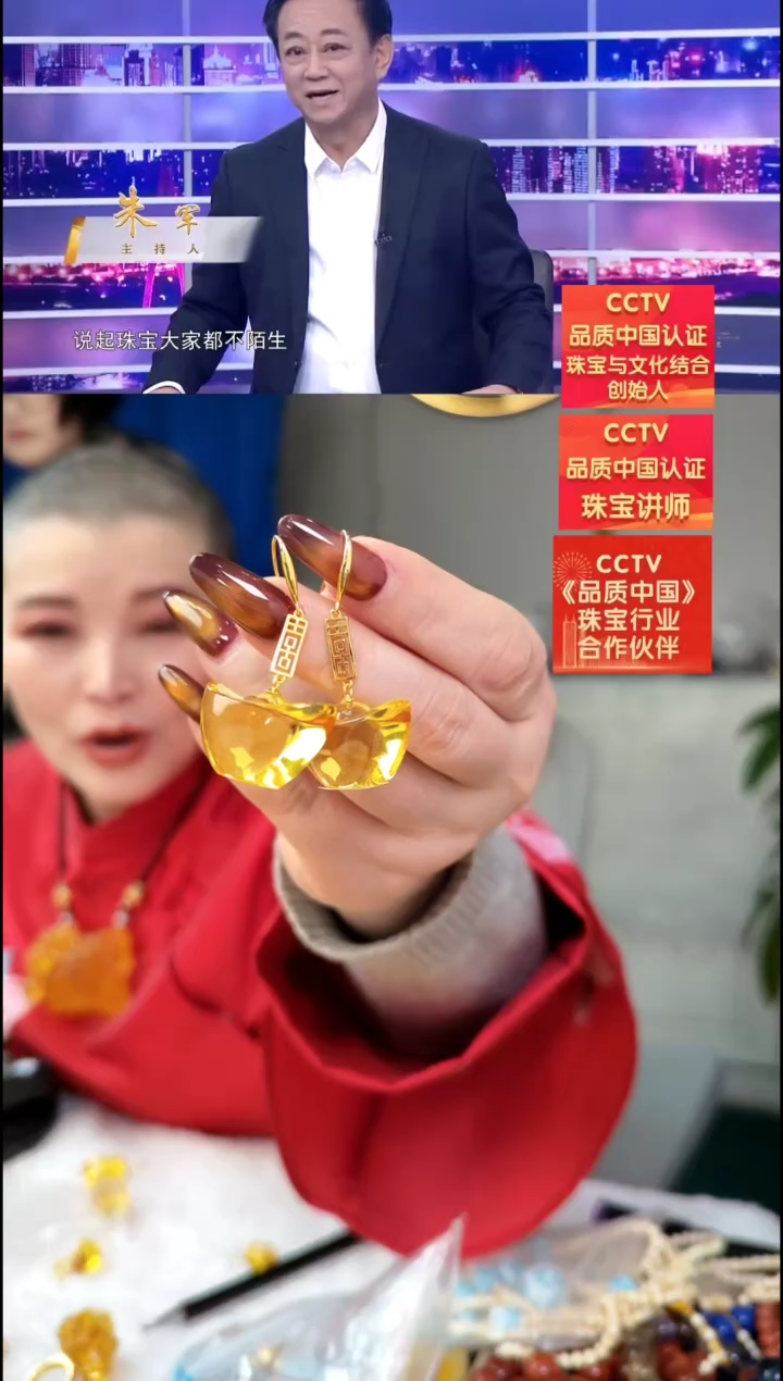 【闪购商品】琥珀耳饰银S925镶嵌耳环