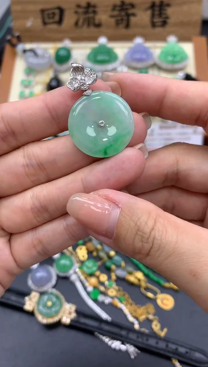 【闪购商品】翡翠颈饰18K金镶嵌308-中国好珍宝