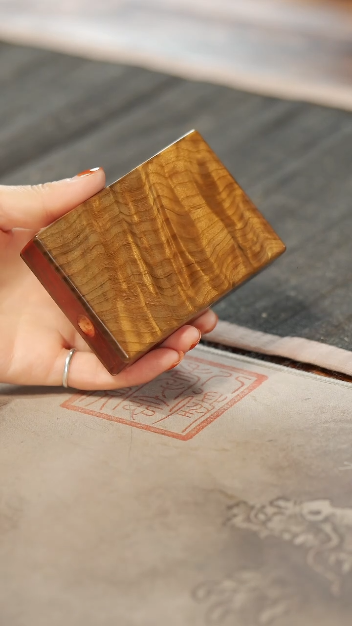 【闪购商品】金丝楠木雕482水波纹精工烟盒