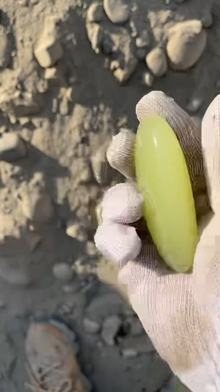 颈饰未镶嵌和田玉（糖玉）0032