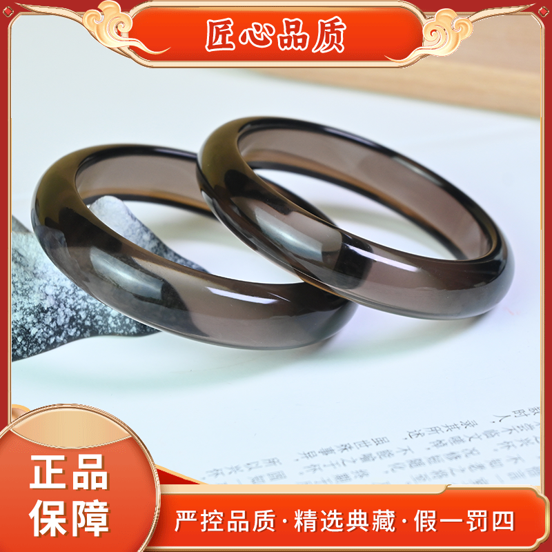 【金凤凰珠宝】YZ382-精美时尚黑曜石手镯-多样性只发一件