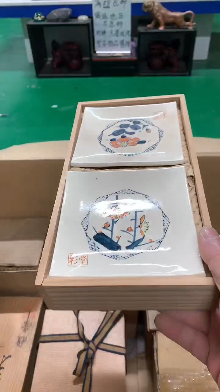 【闪购商品】1111111111111111