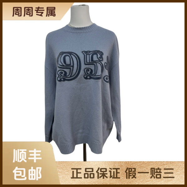 妃鱼/麦丝玛拉/绵羊毛/毛衣/95新/z零二二三