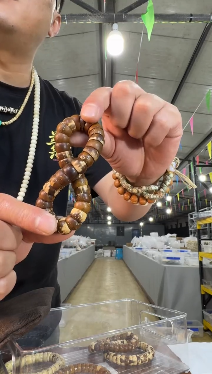 紫金鼠手串A59实物为准