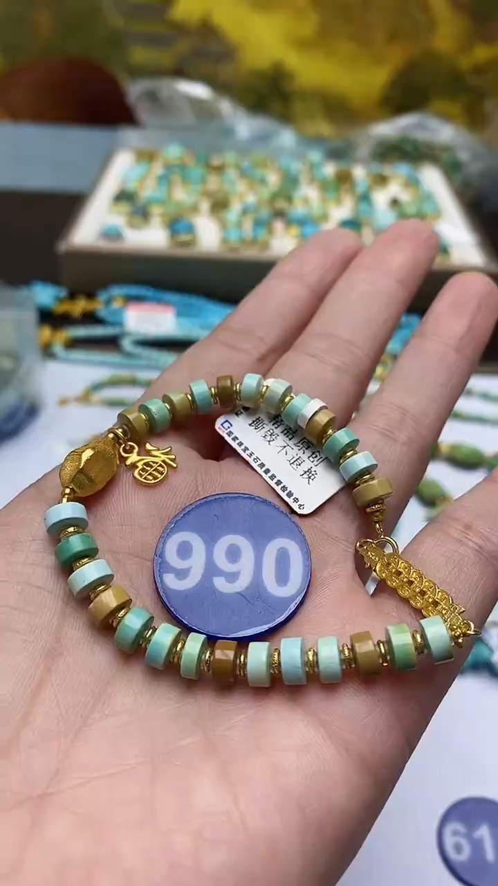 绿松石银S925镶嵌手链990