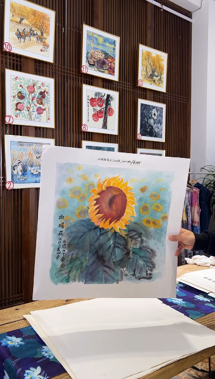 版画耿玉琨名章限量版画S