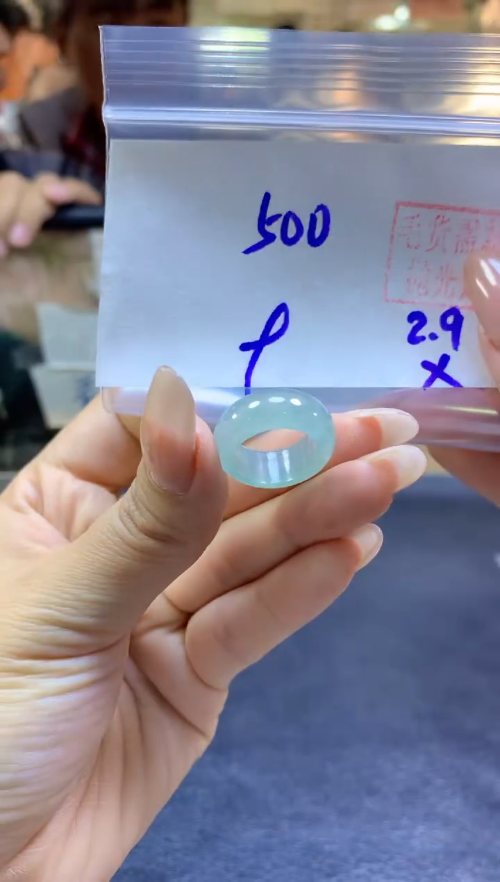 【闪购商品】定制翡翠未镶嵌戒圈#500元-毛货需精细抛光