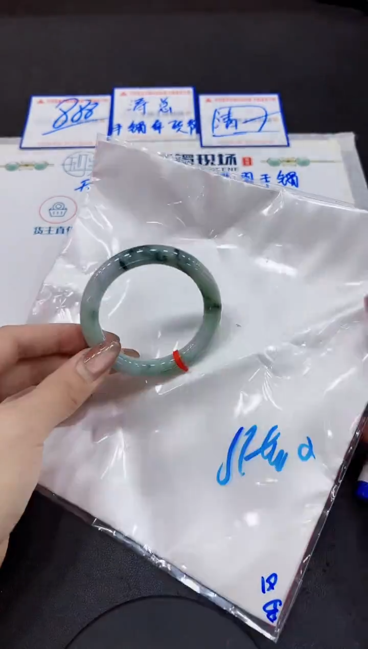 【闪购商品】翡翠手镯未镶嵌0000000000000