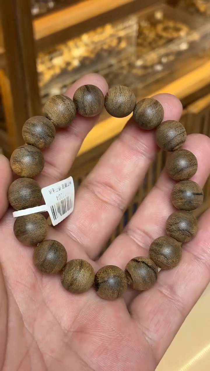 沉香手串 达拉干圆珠单圈1.3多样性发其一