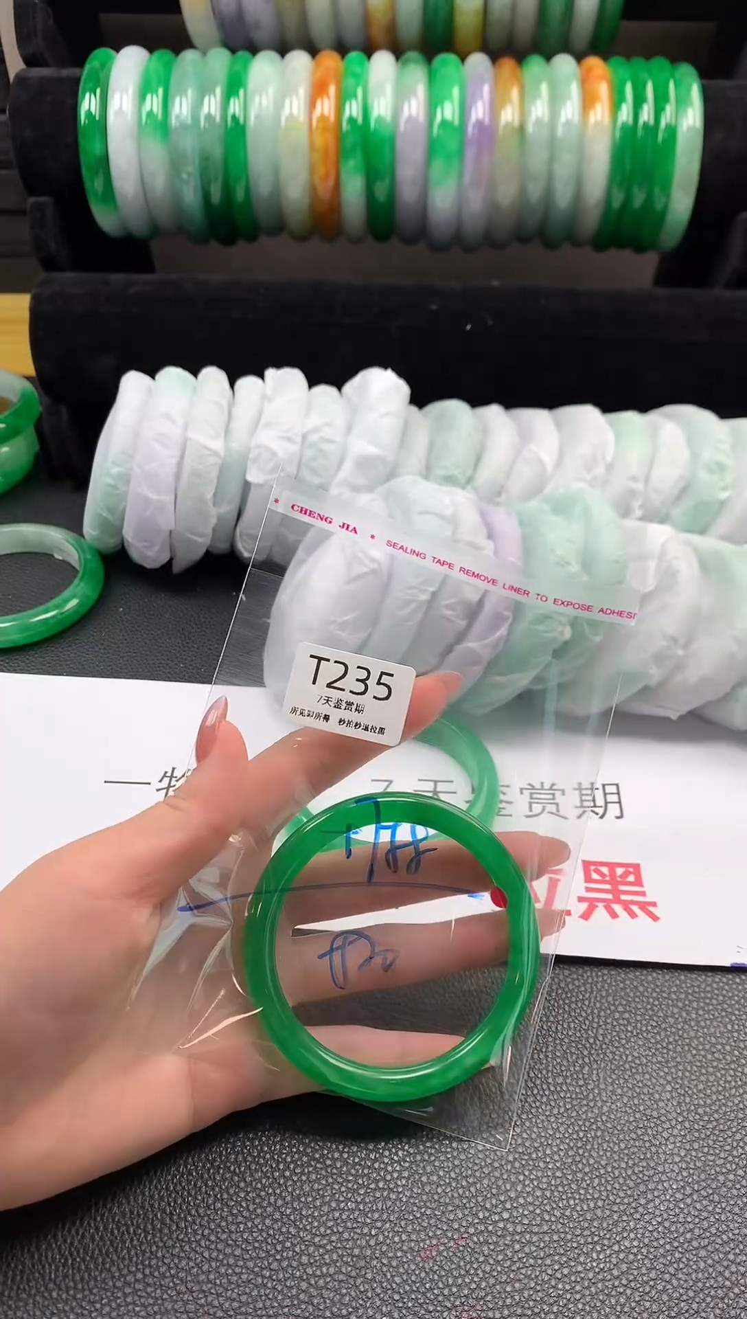 无非金属所见即所得  时尚手镯 7天鉴赏期