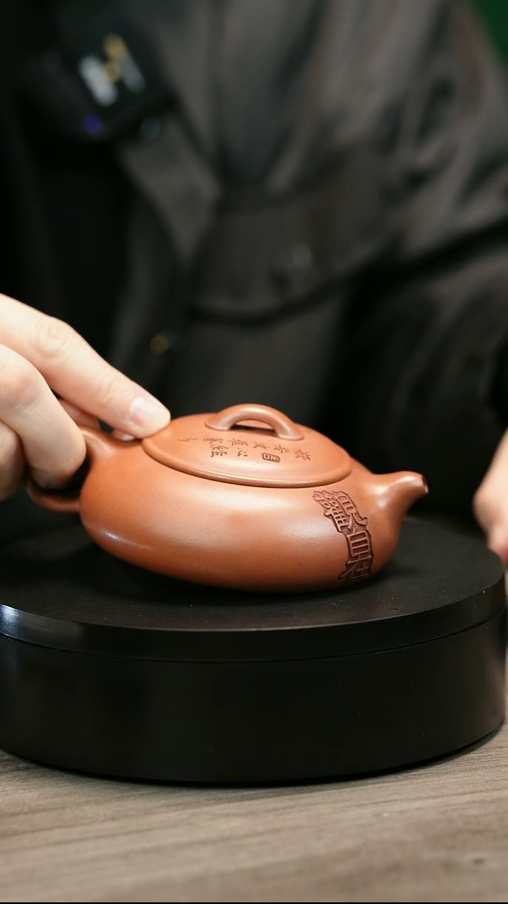 茶壶紫砂巴*客H2206李小琴柴烧刻字乳瓢