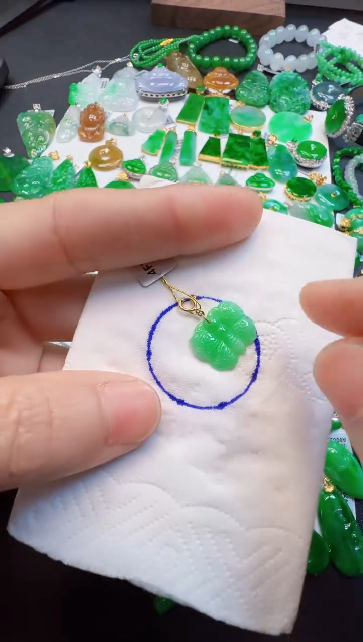 【闪购商品】翡翠吊坠(不含链)18K金镶嵌368