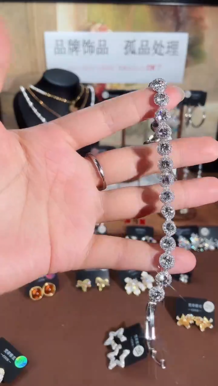 合金925银锆石手链7533