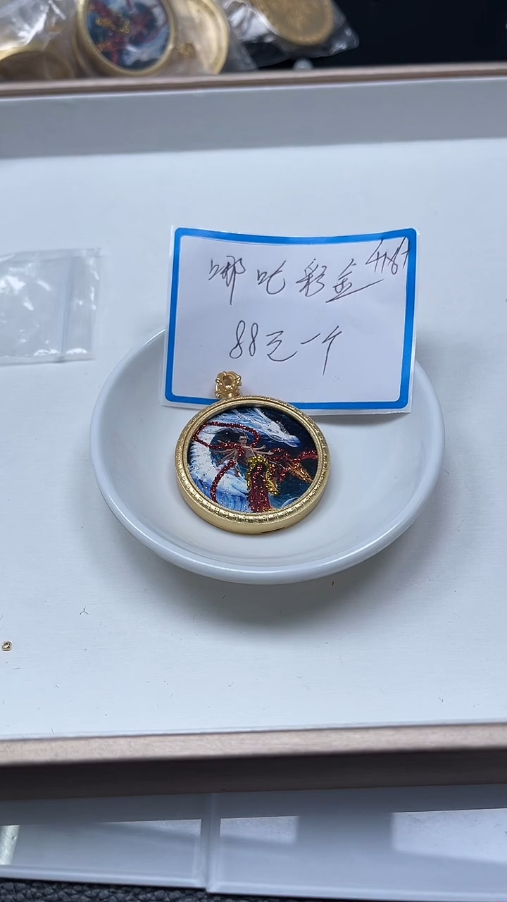 【闪购商品】玛瑙/玉髓散珠合金C835 合琻 哪 吒牌牌 