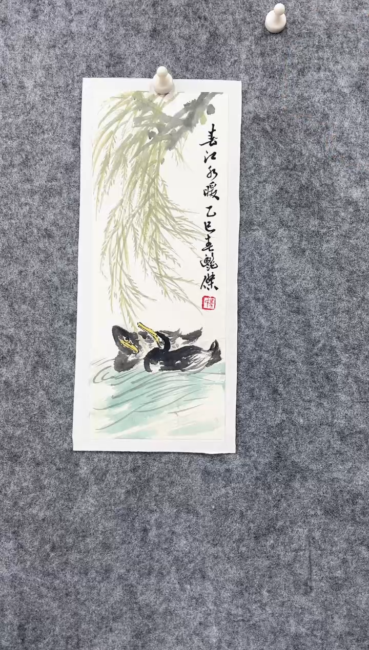 【闪购商品】国画朱墨锦堂精品绘画