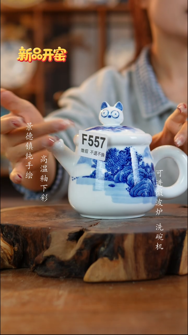 其他陶f557老陶泥小壶一只