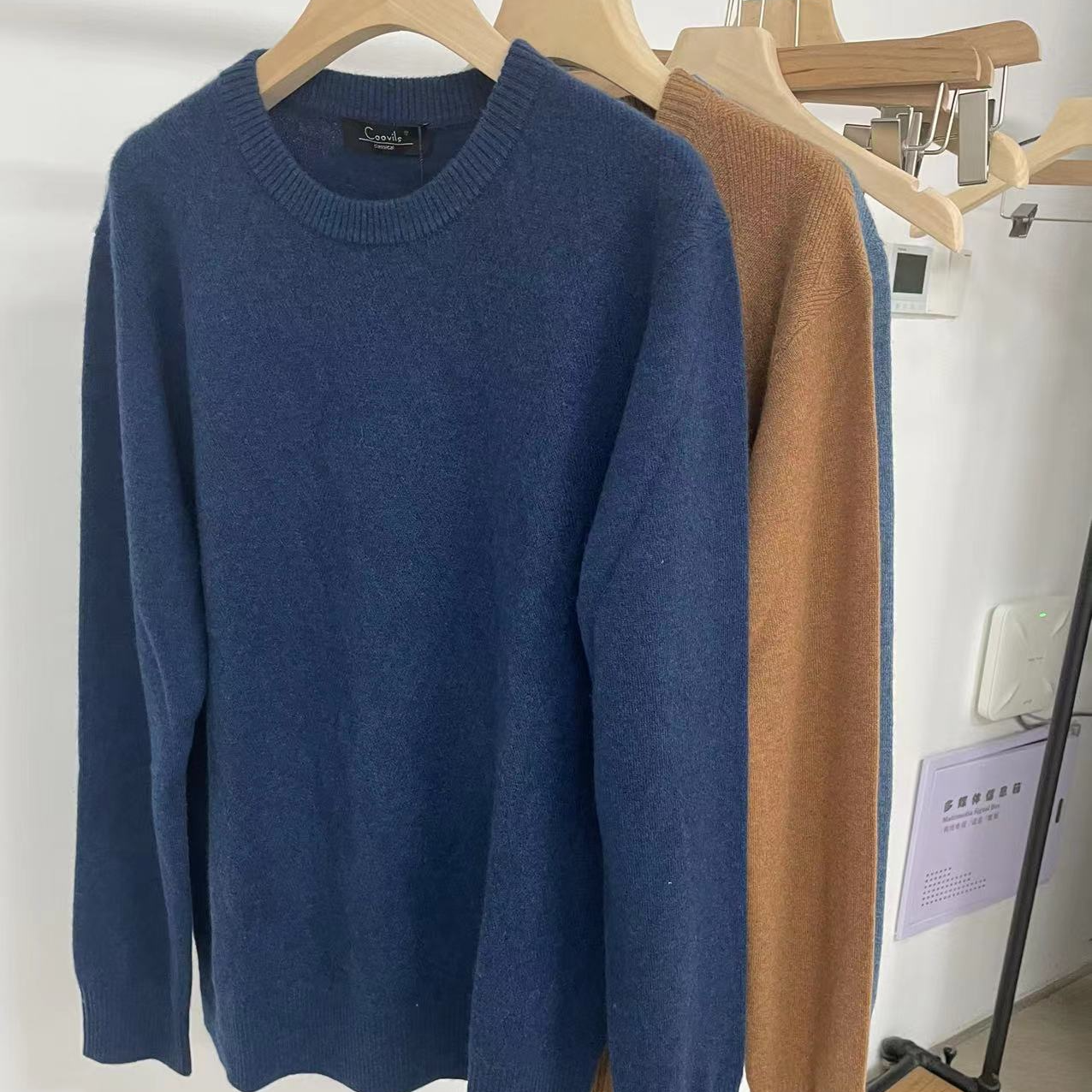 男款圆领羊绒针织衫ZZS2K2621