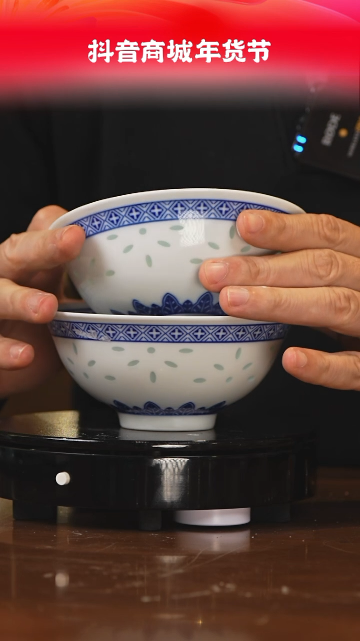 【闪购商品】杯子瓷见如故好物分享@@