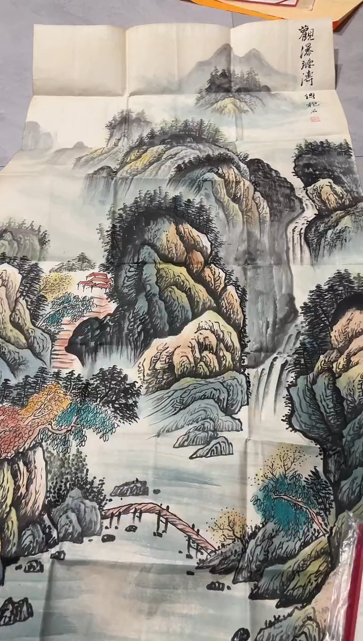 国画啊啊啊啊啊啊啊啊啊啊